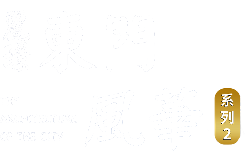 底部图片