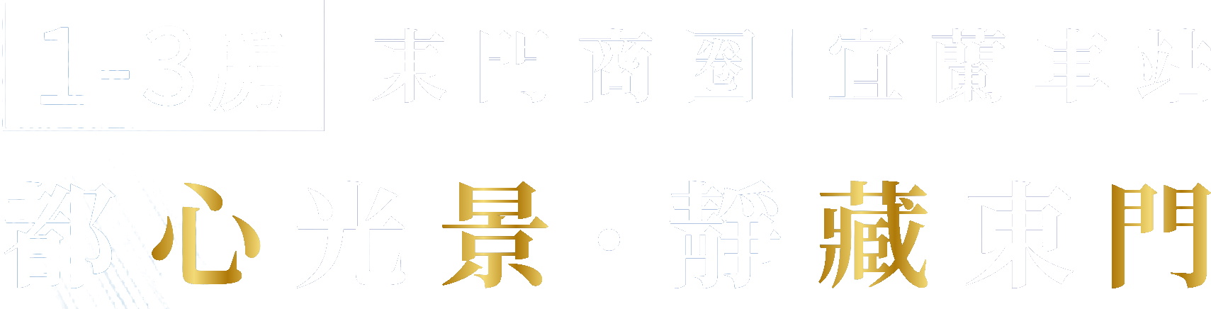 底部图片